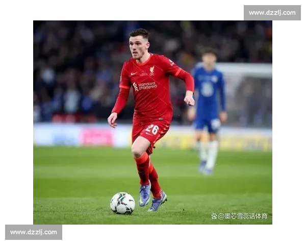 马竞 500 万欧报价罗伯逊！红军铁卫或成西蒙尼左路新援